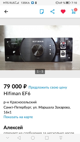 Screenshot_20230602_071042_com.avito.android