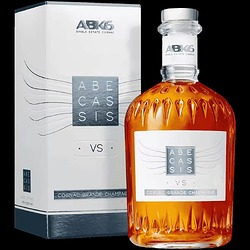 Abecassis-VS-0_7