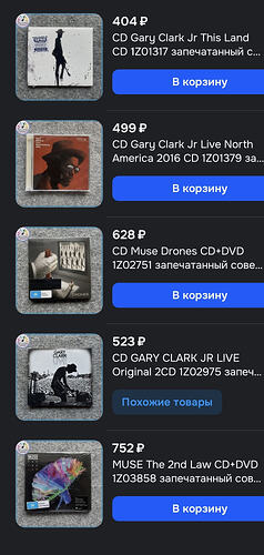 Screenshot_20250905_001038_OZON