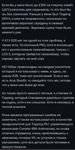 Screenshot_2025-09-26-12-43-51-49_40deb401b9ffe8e1df2f1cc5ba480b12