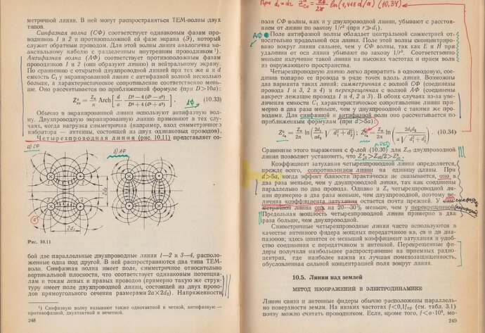 215529412_.._001.thumb.jpg.c4cb7505b0f0e0a39ef222952a8f1c7c