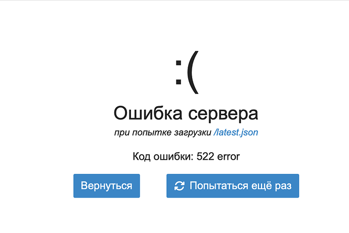 Снимок экрана 2025-06-01 в 17.44.32