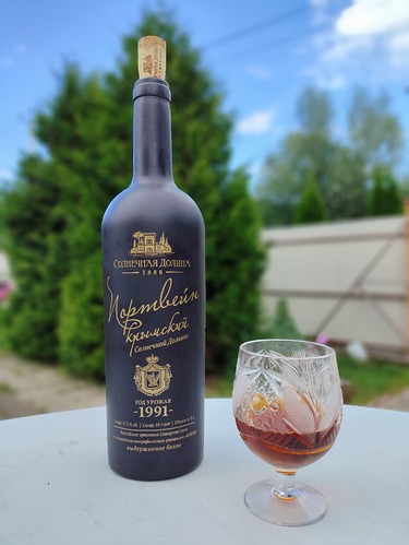 IMG_20240720_170453_232