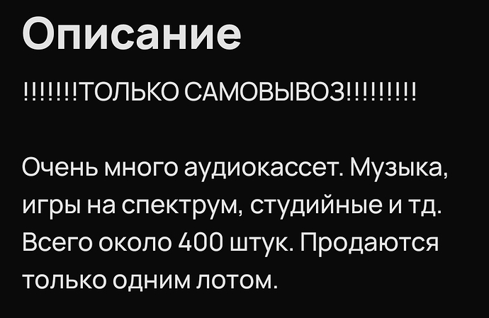 Screenshot_2025-06-28-20-39-36-447_com.avito.android-edit