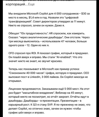 Screenshot_20260108_121158_Telegram