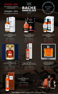 Screenshot_2025-09-03-09-32-17-156_org.readera-edit