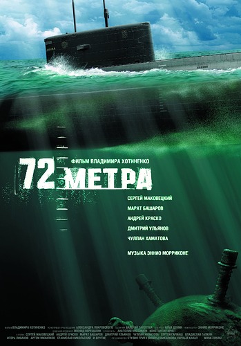 72