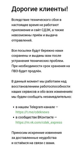 Screenshot_20240528-094331