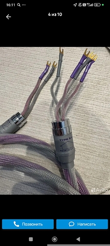 Screenshot_2026-03-04-16-11-55-312_com.avito.android