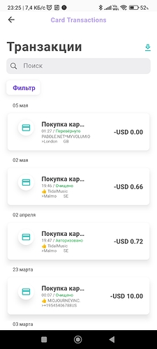 Screenshot_2023-05-15-23-25-04-236_com.pyypl