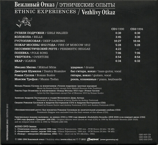 R-3532301-1334158749