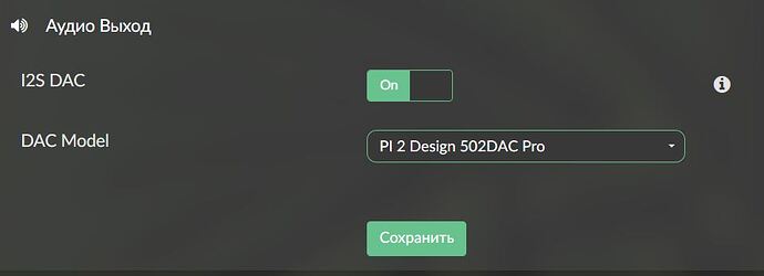 vol 502
