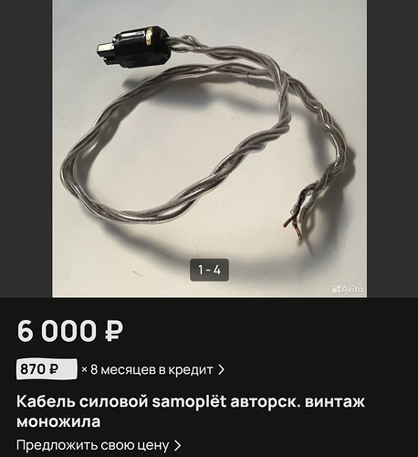 Screenshot_2024-11-30-15-59-08-99_99c04817c0de5652397fc8b56c3b3817