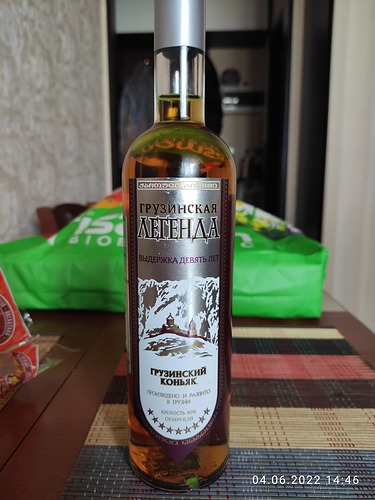 16543431948741648223172543490952