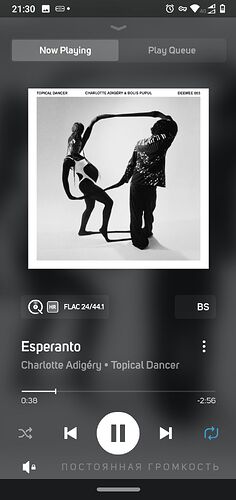 Screenshot_20240119-213008