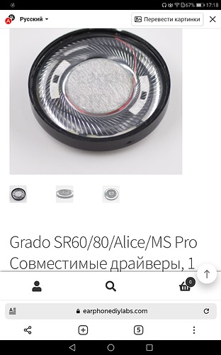 Screenshot_20220515-171822