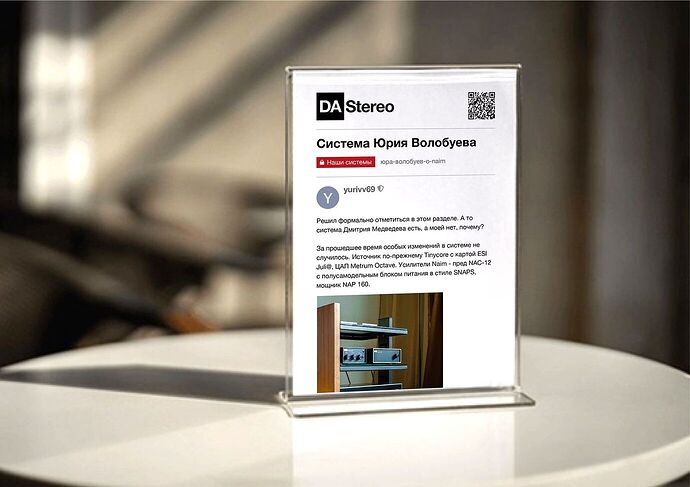 17453409712535045949434920880608