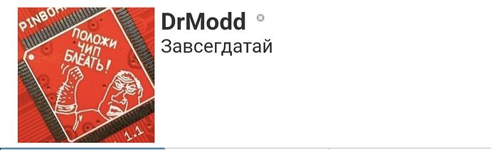 Screenshot_20230919-224552