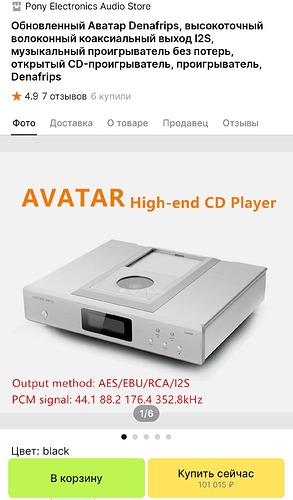 Screenshot_2024-08-20-11-33-26-04_3c841798971d89a92069939d312bec3c