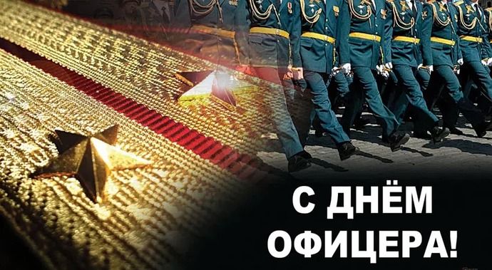 opera-snimok_2022-08-19_180617_kurer-sreda.ru_