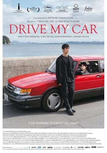 drive-my_car-768x1097