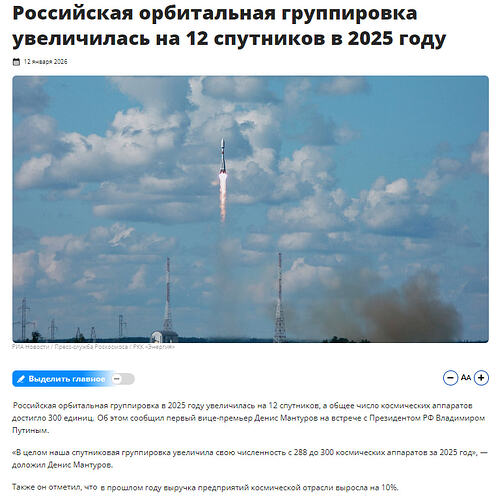 screenshot 2026-01-14 001 31