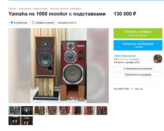 Скриншот 07-05-2022 031941