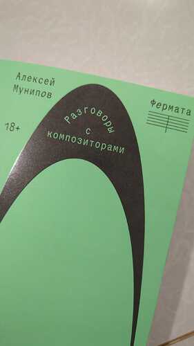 IMG-20250315-WA0011