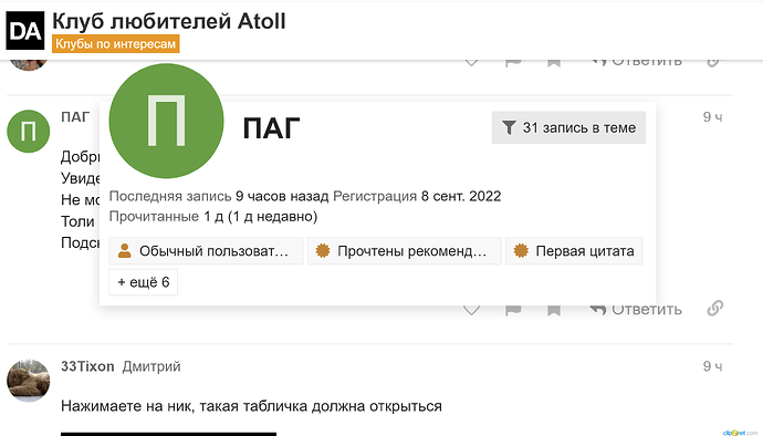 Clip2net_230216155618