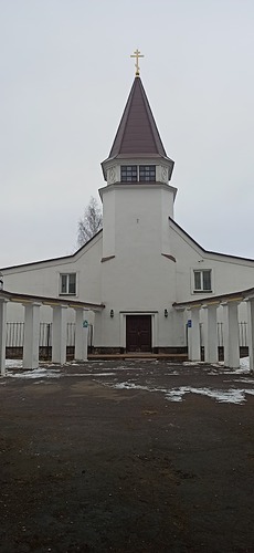 IMG_20250311_170316