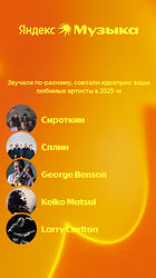 IMG_20251201_191525_604