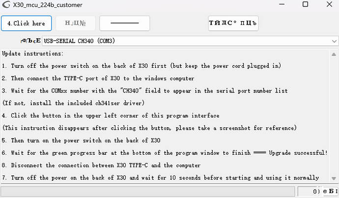 IMG_20250419_183956_134