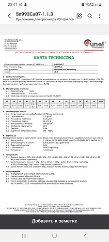 Screenshot_20250703_234111_Samsung Notes