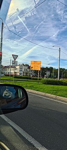 IMG_20250629_123851_906