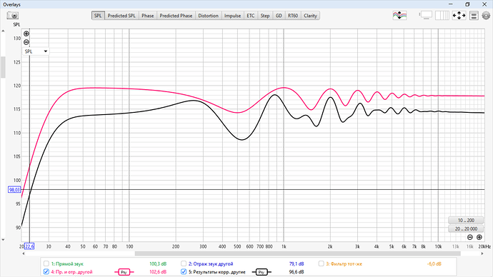 Снимок экрана (206)