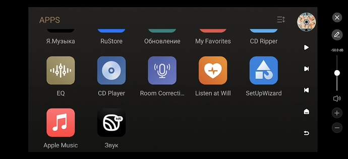 Screenshot_20250525_225617_com_eversolo_control_RemoteScreenActivityAndroid15