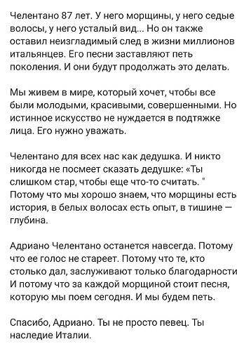 Screenshot_20250403_194400