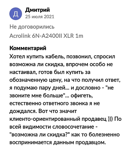 Screenshot_20231117_152902