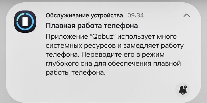 Screenshot_20250531_093449_Chrome