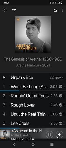 Screenshot_2022_1225_163124