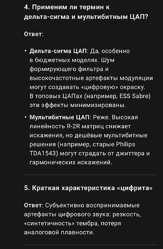 Screenshot_2025-01-29-18-01-44-93_7614e48627b7380b17b386d382d1b2ef