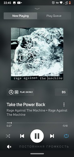 Screenshot_20231204-224552