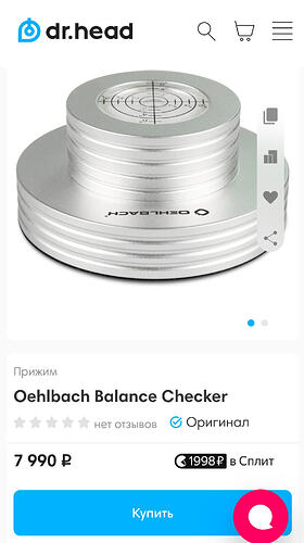 Screenshot_20251127_125508_Edge