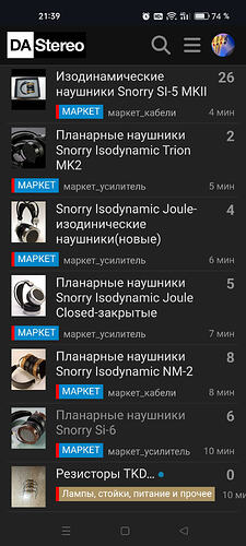 Screenshot_2025-12-04-21-39-44-62_40deb401b9ffe8e1df2f1cc5ba480b12