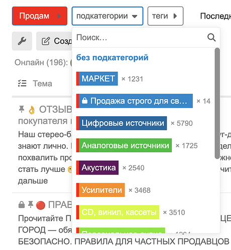 Снимок экрана 2026-02-09 в 14.46.06