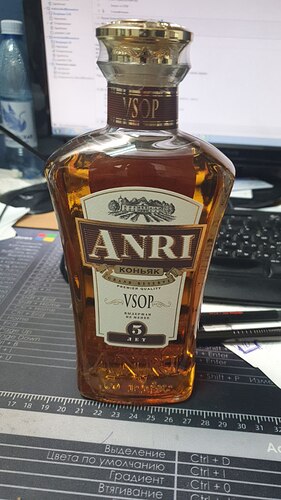 IMG_20220831_234606_187