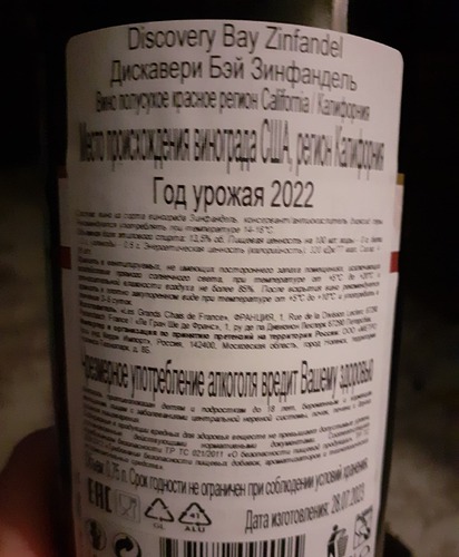 20240611_223553