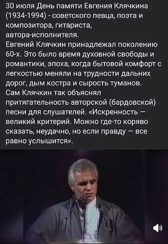 Женя
