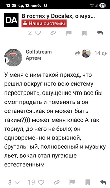 Screenshot_20251112_132546_Chrome