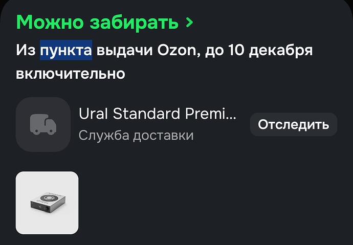 Screenshot_2025-11-26-17-43-57-54_9ecc93bf6683d0fd0fd501ae5792979e